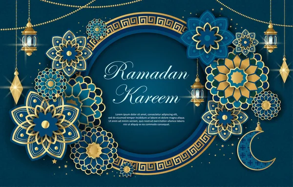 具有渐变色彩概念的Ramadan Kareem背景 — 图库矢量图片