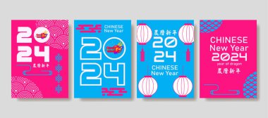 modern sanat Çin Yeni Yılı 2024 tasarımı kapak, kart, poster, afiş için kırmızı, altın ve beyaz renklerle dizayn edildi