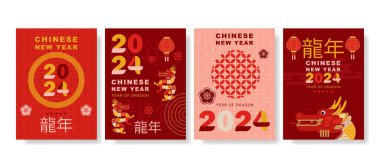 modern sanat Çin Yeni Yılı 2024 tasarımı kapak, kart, poster, afiş için kırmızı, altın ve beyaz renklerle dizayn edildi