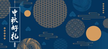 mutlu Mid Sonbahar Festivali arka plan