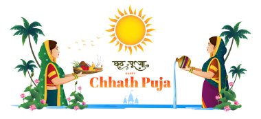 Happy Chhath Puja Illustration with two Indian Women doing prayer of God Sun and bathing in river clipart