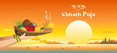 Happy Chhath Puja Holiday background for Sun festival of India clipart