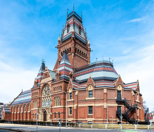 stock image The historic architecture of the famous Harvard University in Cambridge, Massachusetts, USA.