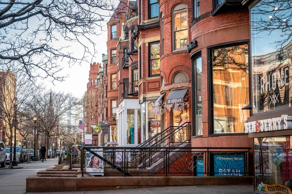 Architecture Historique Boston Dans Massachusetts États Unis Mettant Valeur Célèbre — Photo