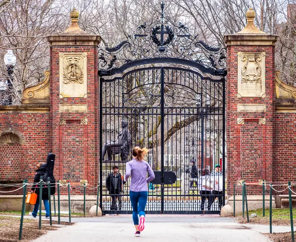 Cambridge 'deki Harvard Üniversitesi, MA, ABD