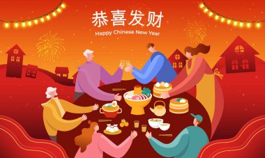 Çin Yeni Yıl tebrik kartı. Asyalı aile bir masada oturmuş, düz stil vektör illüstrasyonunda toplanma yemeğinin tadını çıkarıyor. Çeviri: refah ve zenginlik diliyorum..
