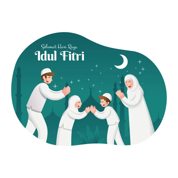 Selamat Hari Raya Idul Fitri Ett Annat Språk Glad Eid Stockvektor