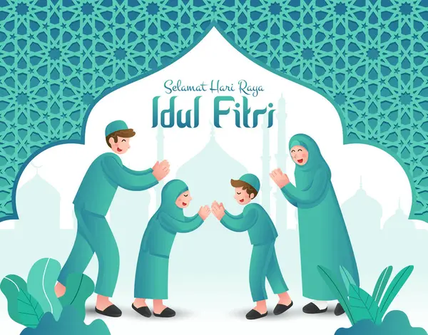 Selamat Hari Raya Idul Fitri Outra Língua Feliz Eid Mubarak Vetores De Stock Royalty-Free