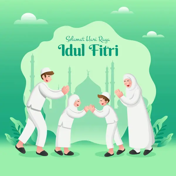 Selamat Hari Raya Idul Fitri Outra Língua Feliz Eid Mubarak Ilustrações De Stock Royalty-Free