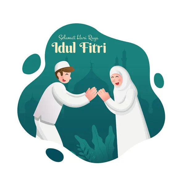 Selamat Hari Raya Idul Fitri Ett Annat Språk Glad Eid Vektorgrafik