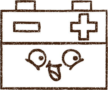 Bir insan tarafından çizilen Batarya Kömürü