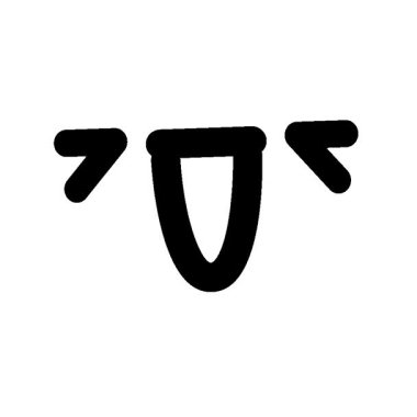 Basit bir döngülü gülen yüz simgesi