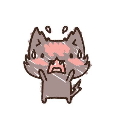 Basit bir döngülü Korkak Kedi Tebeşiri Çizimi