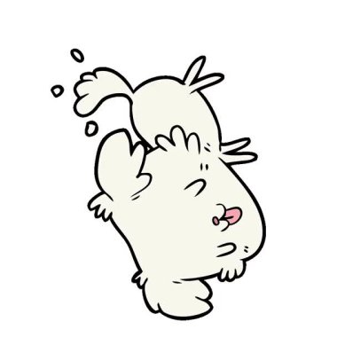 Basit bir döngülü çizgi film köpeği kuyruğunu sallıyor.