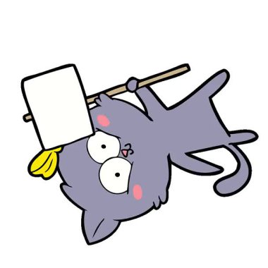 Basit bir çizgi film kedisi.