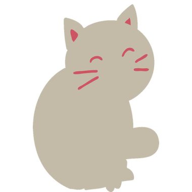 Basit bir döngü hareketli kedi oturuyor.