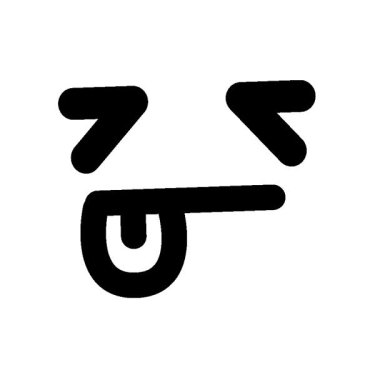 Basit bir döngü canlandırmalı uyuyan yüz simgesi