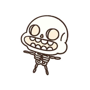 Basit bir döngü canlandırılmış iskelet.