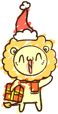 Bir insan tarafından çizilen Noel Aslanı Tebeşiri