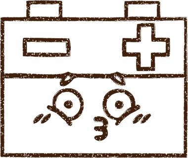 Bir insan tarafından çizilen Batarya Kömürü