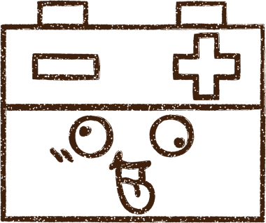 Bir insan tarafından çizilen Batarya Kömürü