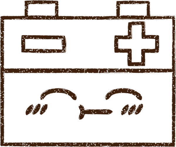 Bir insan tarafından çizilen Batarya Kömürü