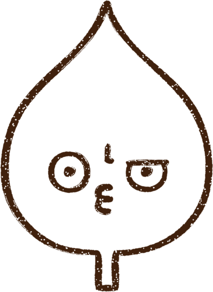 Yaprak Kömürü Bir insan tarafından çizilmiş