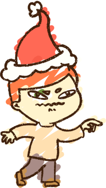 Bir insan tarafından çizilen Noel Adam Tebeşiri