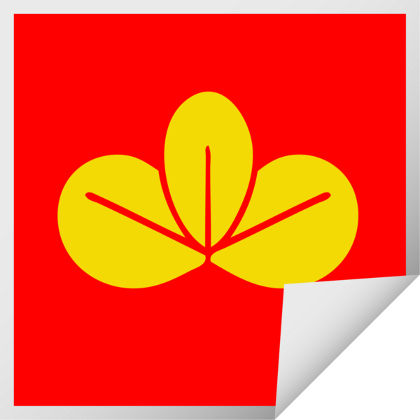 Bir insan tarafından çizilmiş bir sonbahar yaprağının kabuk soyma karikatürü