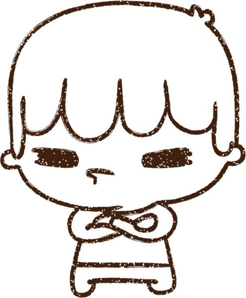 Huysuz Çocuk Kömür Bir insan tarafından çizilmiş