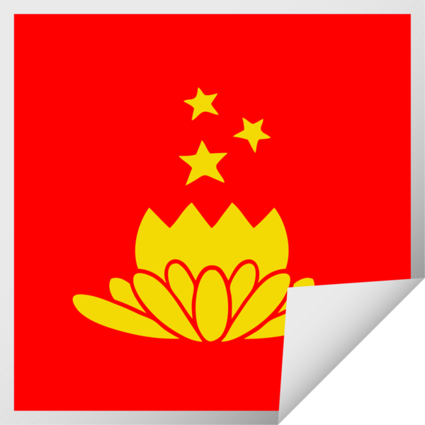 Bir insan tarafından çizilmiş bir çiçeğin kabuk soyucu karikatürü.