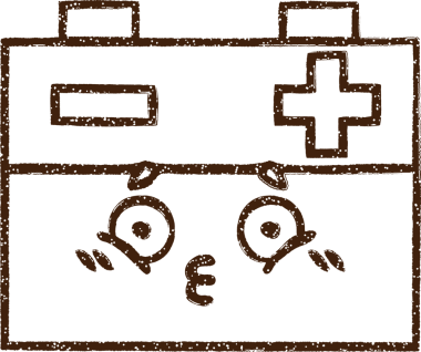 Bir insan tarafından çizilen Batarya Kömürü