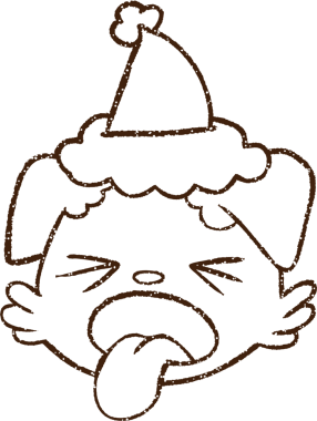 Esneyen Köpek Kömürü Bir insan tarafından çizilmiş