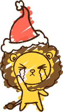 Aslan Silme Gözyaşı Tebeşiri Bir insan tarafından çizilmiş