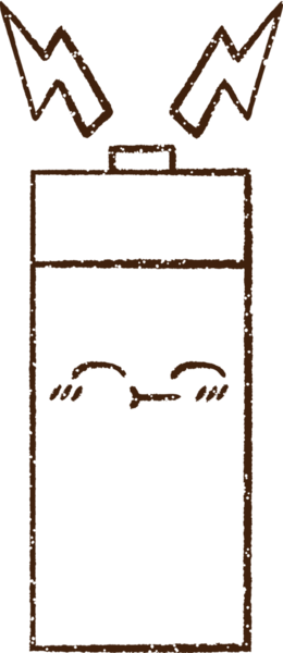 Bir insan tarafından çizilen Batarya Kömürü