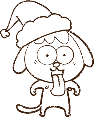 Noel Köpeği Kömürü Bir insan tarafından çizilmiş