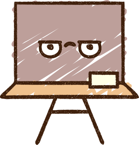 Bir insan tarafından çizilen Okul Tahtası Tebeşiri