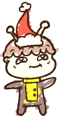 Bir insan tarafından çizilen Noel Uzaylı Tebeşiri