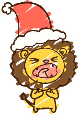 Bir insan tarafından çizilen Noel Aslanı Tebeşiri