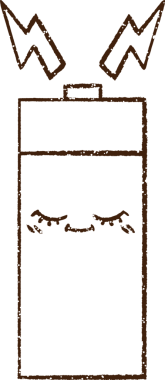 Bir insan tarafından çizilen Batarya Kömürü