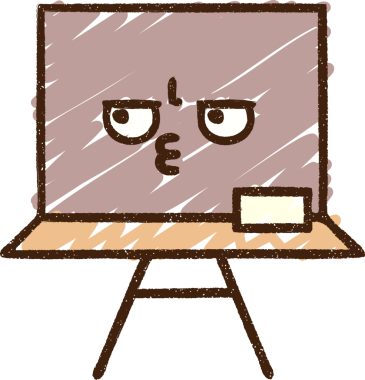 Bir insan tarafından çizilen Kara Tahta Tebeşir