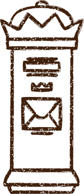 Bir insan tarafından çizilmiş İngiliz Posta Kutusu Kömürü