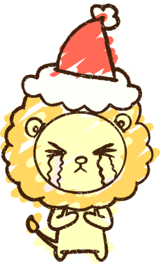 Bir insan tarafından çizilen Noel Aslanı Tebeşiri