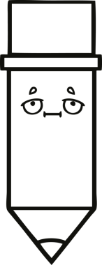 Bir insan tarafından çizilmiş bir kalem çizimi