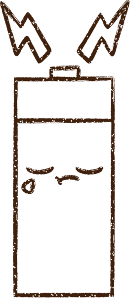 Bir insan tarafından çizilen Elektrik Bataryası Kömürü Çizimi