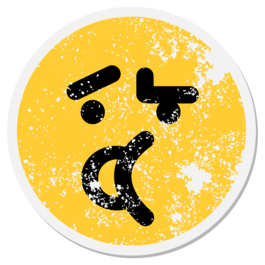 Bir insan tarafından çizilmiş kafası karışık konuşan yüz çemberi.