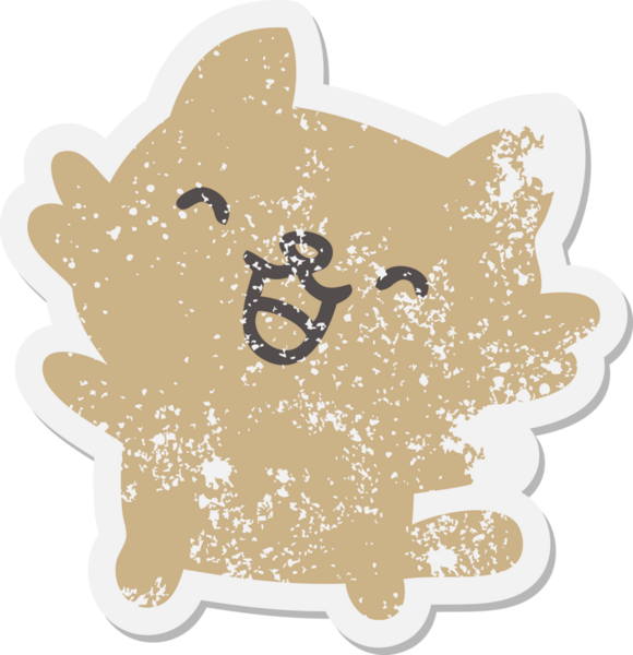 Mutlu çizgi film kedisi şarkı söyleyen bir insan tarafından çizilmiş grunge etiketi