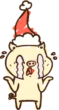 Ağlayan Domuz Tebeşiri Bir insan tarafından çizilmiş