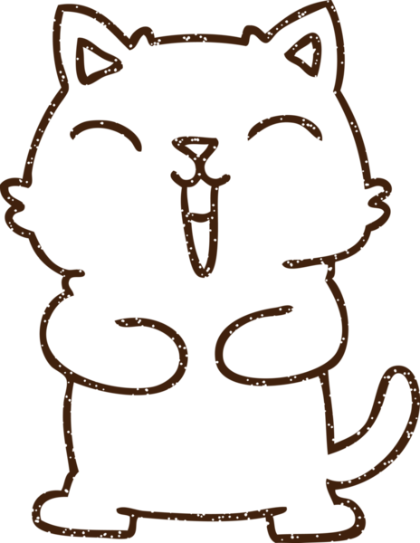 Sevimli Kedi Kömürü Bir insan tarafından çizilmiş