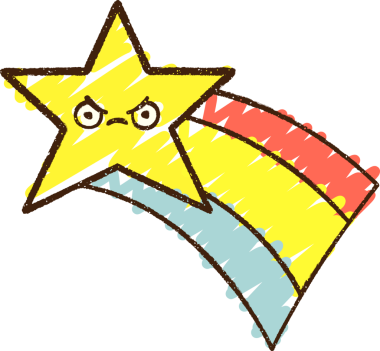 Bir insan tarafından çizilen Yıldız Tebeşiri